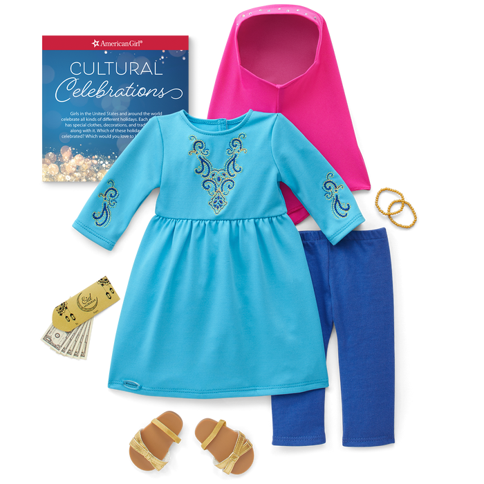 Eid al-Fitr Celebration Outfit for 18-inch Dolls X5